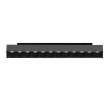 Трековый светильник Arlight Mag-Orient-Laser-L235-8W Day4000 033616