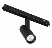 Трековый светильник Arlight Mag-Orient-Spot-R35-6W Day4000 033620