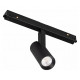 Трековый светильник Arlight Mag-Orient-Spot-R35-6W Day4000 033620