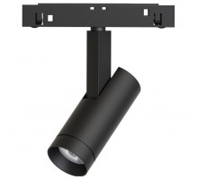 Трековый светильник Arlight Mag-Orient-Spot-R35-6W Day4000 033622