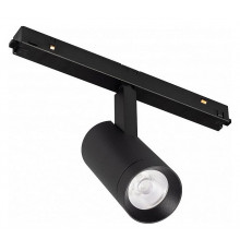 Трековый светильник Arlight Mag-Orient-Spot-R45-12W Day4000 033623