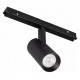 Трековый светильник Arlight Mag-Orient-Spot-R45-12W Warm3000 033624