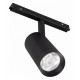 Трековый светильник Arlight Mag-Orient-Spot-R65-20W Day4000 033626