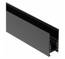 Шинопровод магнитный Arlight Mag-Orient-Track-2652-3000 033633