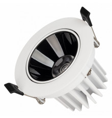 Встраиваемый светильник Arlight MS-FORECAST-BUILT-TURN-R102-12W Day4000 033659(1)