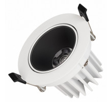 Встраиваемый светильник Arlight MS-FORECAST-BUILT-TURN-R102-12W Day4000 033659(1)