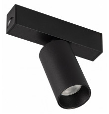 Трековый светильник для магнитного шинопровода Arlight Mag-Spot-25-R65-5W Warm3000 033676