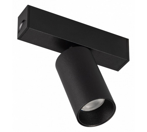 Трековый светильник для магнитного шинопровода Arlight Mag-Spot-25-R65-5W Warm3000 033676 Трековый светильник для магнитного шинопровода Arlight Mag-Spot-25-R65-5W Warm3000 033676