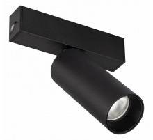 Трековый светодиодный светильник Arlight Mag-Spot-25-R90-9W Warm3000 033677