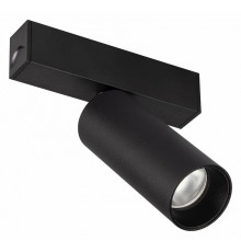 Трековый светодиодный светильник Arlight Mag-Spot-25-R90-9W Warm3000 033677