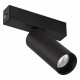 Трековый светодиодный светильник Arlight Mag-Spot-25-R90-9W Warm3000 033677
