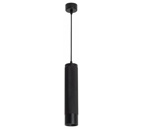 Подвесной светильник Arlight SP-Spicy-Hang-R70-13W Day4000 033681