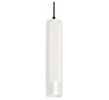 Подвесной светильник Arlight SP-Spicy-Hang-R70-13W Warm3000 033682