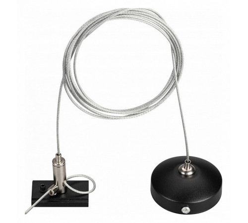 Подвес Arlight Mag-Hang-Orient-L2000 033751