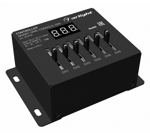 Контроллер Arlight Smart-DMX-CONSOLE-Din (5-12V, 6CH, XLR3) 033759