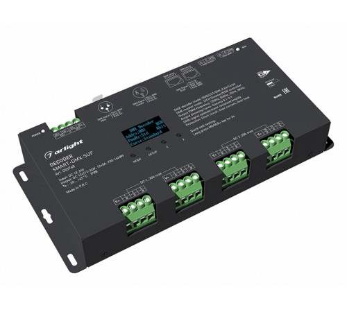 Декодер Arlight Smart-DMX-SUF (12-24V, 12x5A, XLR3, RJ45) 033768 Декодер Arlight Smart-DMX-SUF (12-24V, 12x5A, XLR3, RJ45) 033768