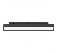 Трековый светильник Arlight Mag-Orient-Flat-L235-8W Warm3000 033824