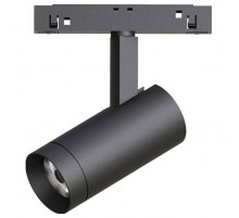 Трековый светильник Arlight Mag-Orient-Spot-R45-12W Warm3000 033827