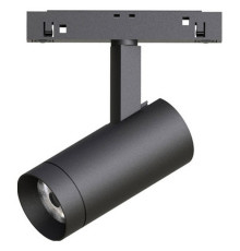 Трековый светильник Arlight Mag-Orient-Spot-R45-12W Warm3000 033827