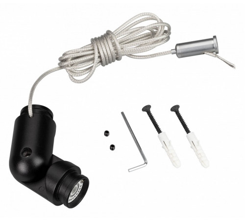 Коннектор поворотный Arlight MAG-FLEX-CON-POWER-TURN-KIT (BK) 034058
