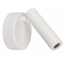 Спот Arlight SP-Bed-NB-R90-3W Warm3000 034060