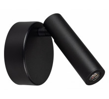 Настенный светильник Arlight SP-BED-NB-R90-3W Warm3000 034061