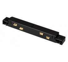 Коннектор прямой Arlight MAG-FLEX-CON-I-POWER (BK) 034066