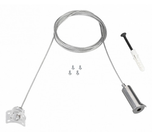 Подвес Arlight Mag-Flex-Hang-Tube-L2000 034072
