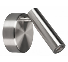 Спот Arlight SP-Bed-NB-R90-3W Warm3000 034074