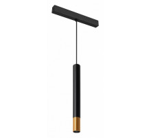 Трековый светильник для магнитного шинопровода Arlight Mag-Spot-Hang-25-R30-5W Day4000 034245
