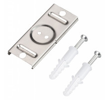 Держатель Arlight SL-STARLINE-5022 034271