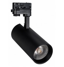 Трековый светильник Arlight LGD-Gera-4TR-R90-30W White6000 034373
