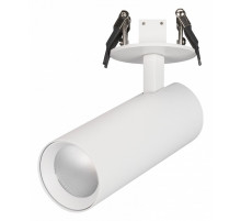 Встраиваемый спот Arlight LGD-Lumos-R55-16W Warm3000 034481
