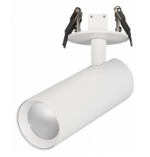 Встраиваемый спот Arlight LGD-Lumos-R55-16W Warm3000 034481