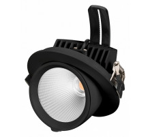 Встраиваемый светильник Arlight LTD-Explorer-R130-20W Day4000 034522
