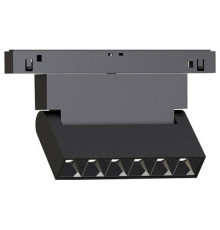 Трековый светильник Arlight Mag-Orient-Laser-Fold-S195-6W Day4000 034618