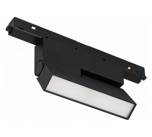 Трековый светильник Arlight Mag-Orient-Flat-Fold-S195-6W Warm3000 034659(1)