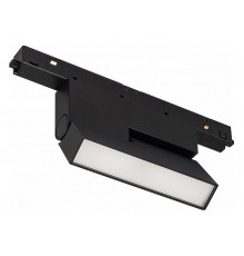 Трековый светильник Arlight Mag-Orient-Flat-Fold-S195-6W Warm3000 034660(1)