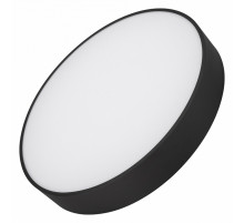 Потолочный светильник Arlight SP-Rondo-R400-40W Day4000 034812