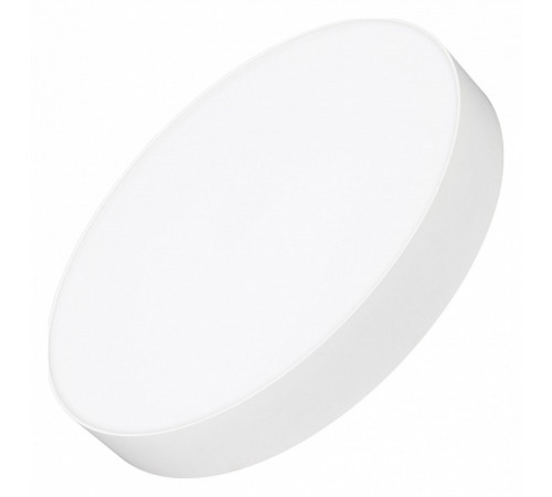 Светильник Arlight SP-RONDO-R400-40W Warm3000 034815 Светильник Arlight SP-RONDO-R400-40W Warm3000 034815