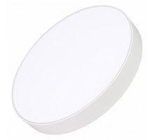 Потолочный светильник Arlight SP-Rondo-R500-50W Warm3000 034818