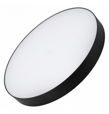 Потолочный светильник Arlight SP-Rondo-R500-50W Day4000 034820