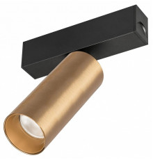 Трековый магнитный светильник Arlight MAG-SPOT-25-R90-9W Day4000 035000(1)