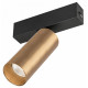 Трековый магнитный светильник Arlight MAG-SPOT-25-R90-9W Day4000 035000(1)