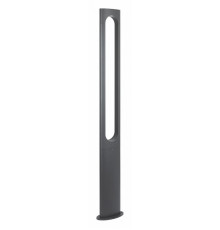Уличный светильник Arlight LGD-MUSE-BOLL-H1500-18W Warm3000 (DG, 328 deg, 230V) 035395