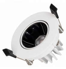 Встраиваемый светильник Arlight MS-FORECAST-BUILT-TURN-R82-8W Warm3000 035448(1)