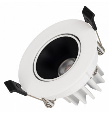 Встраиваемый светильник Arlight MS-FORECAST-BUILT-TURN-R82-8W Warm3000 035448(1)