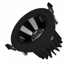 Встраиваемый светодиодный светильник Arlight MS-Forecast-Built-Turn-R102-12W 035452