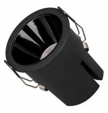 Встраиваемый светильник Arlight MS-Atlas-Built-R72-20W Day4000 035461