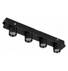 Трековый светильник Arlight Mag-Orient-Krater-L195-12W Warm3000 035582